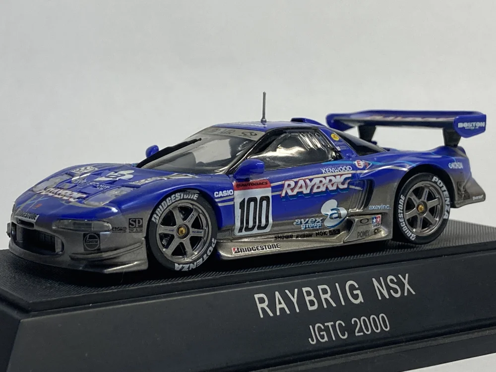 CarImageA